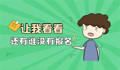 电工证怎么报考费用 证书含金量高吗